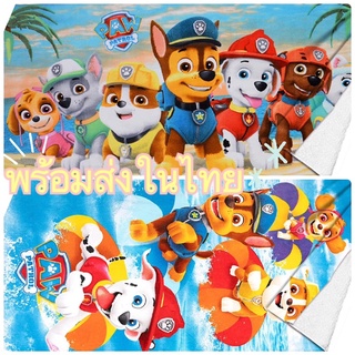 ภาพขนาดย่อของภาพหน้าปกสินค้าพร้อมส่ง Paw patrol ผ้าขนหนู ผ้าเช็ดตัว ผ้าขนหนูเด็ก ผ้าเช็ดตัวเด็ก ผ้าคลุมอาบน้ำ ผ้าคลุมว่ายน้ำ จากร้าน nattie_tukta บน Shopee