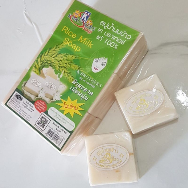 สบู่น้ำนมข้าว-เคบราเทอร์แท้100-rice-milk-soap