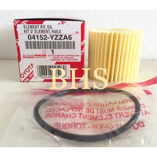 กรองน้ำมันเครื่อง กรองเครี่อง โตโยต้า ยาริส, วีออส, อัลติส, ซีเอชอาร์, พรีอุส Oil Filter TOYOTA YARIS, VIOS, ALTIS, CHR