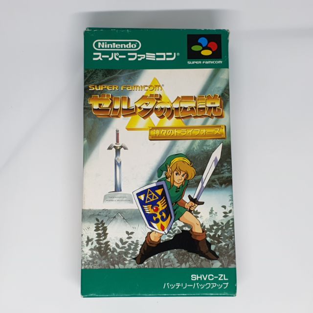 super-famicom-zelda