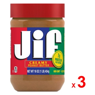 JIF ครีมเนยถั่วจิฟ ครีมมี่ พีนัท บัตเตอร์ สูตรถั่วลิสงคั่ว น้ำมันเรพซีด ปราศจากกลูเตน สารกันบูด  3 ขวด ขวดละ 454 กรัม