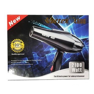 ไดร์เป่าผม Vortex Professional Hair Dryer 2100W รุ่น 4600 วอร์เท็กซ์ น้ำหนักเบา จับกระชับมือ แข็งแรง เสียงเบา เสริมสวย