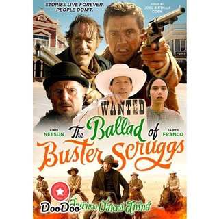 dvd ภาพยนตร์ The Ballad Of Buster Scruggs (2018) ลำนำของบลัสเตอร์ สกรั๊กส์ ดีวีดีหนัง dvd หนัง