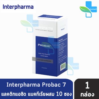 ภาพหน้าปกสินค้าInterpharma Probac7 10 ซอง [1 กล่อง] โปรแบคเซเว่น Lactic Acid Bacteria Probac แลคติกแอซิด แบคทีเรียผสม ที่เกี่ยวข้อง