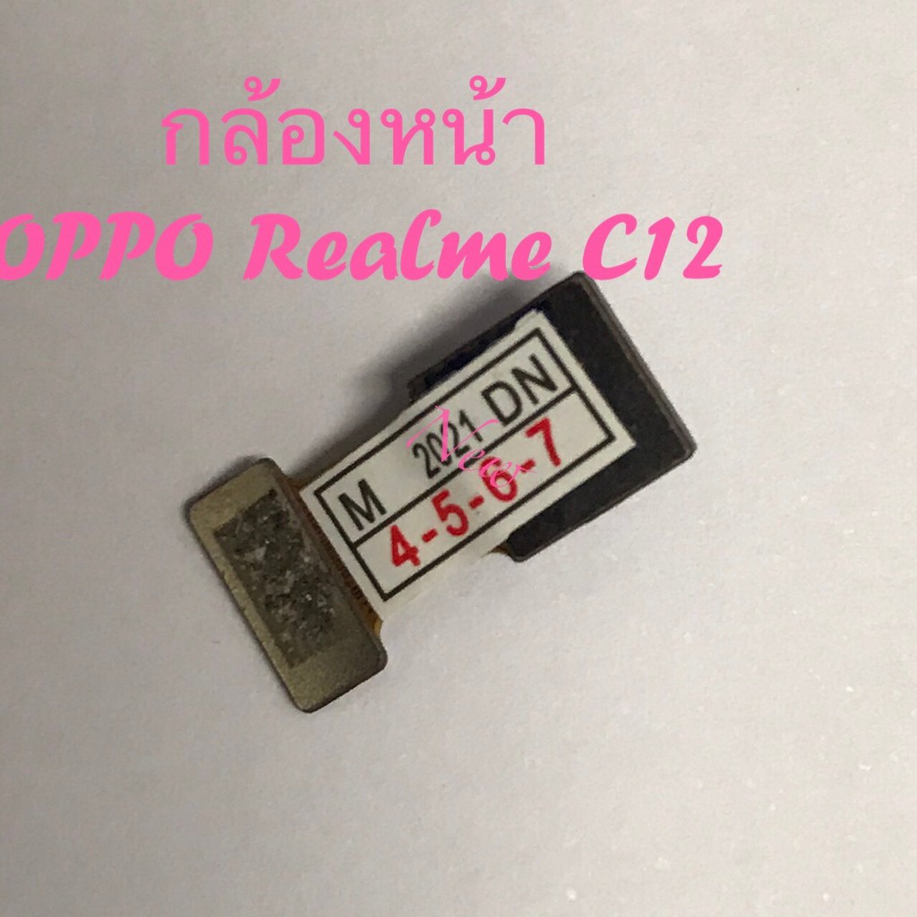 แพรกล้องหน้า-front-camera-cable-realme-c12