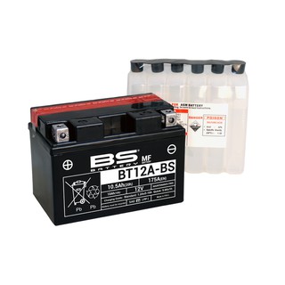 BS Battery รุ่น BT12A-BS