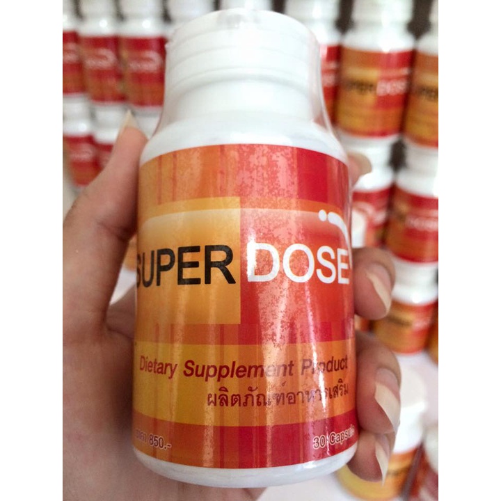 superdose-อาหารเสริมลดน้ำหนัก-ยาลดความอ้วน-ยาลดน้ำหนัก-เร่งด่วนจริงสำหรับคนดื้อยา-ยาลดพุง-ยาลดน้ำหนักปลอดภัยสูตรดื้อยา