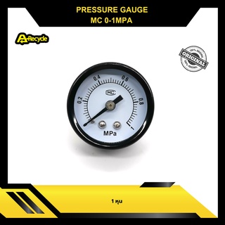 Pressure Gauge MC 0-1MPA 1หุน