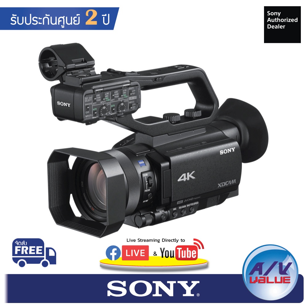 sony-professional-handheld-camcorder-4k-xdcam-รุ่น-pxw-z90