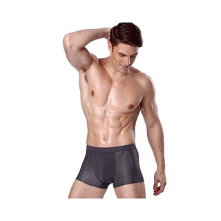 โปรโมชั่น : MAY50MA ลด10%ขั้นต่ำ50 กางเกงในระบายอากาศ เกรดพรีเมี่ยม ใส่สบาย ผ้านิ่มมาก ยืดหยุ่นเป็นพิเศษ（8824）