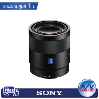 Sony Sonnar T* FE 55mm F1.8 ZA ( SEL55F18Z )