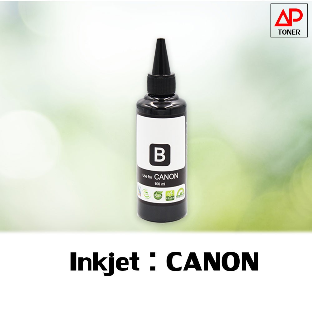 หมึกเติม-น้ำหมึก-inkjet-canon-100-ml-4-ขวด