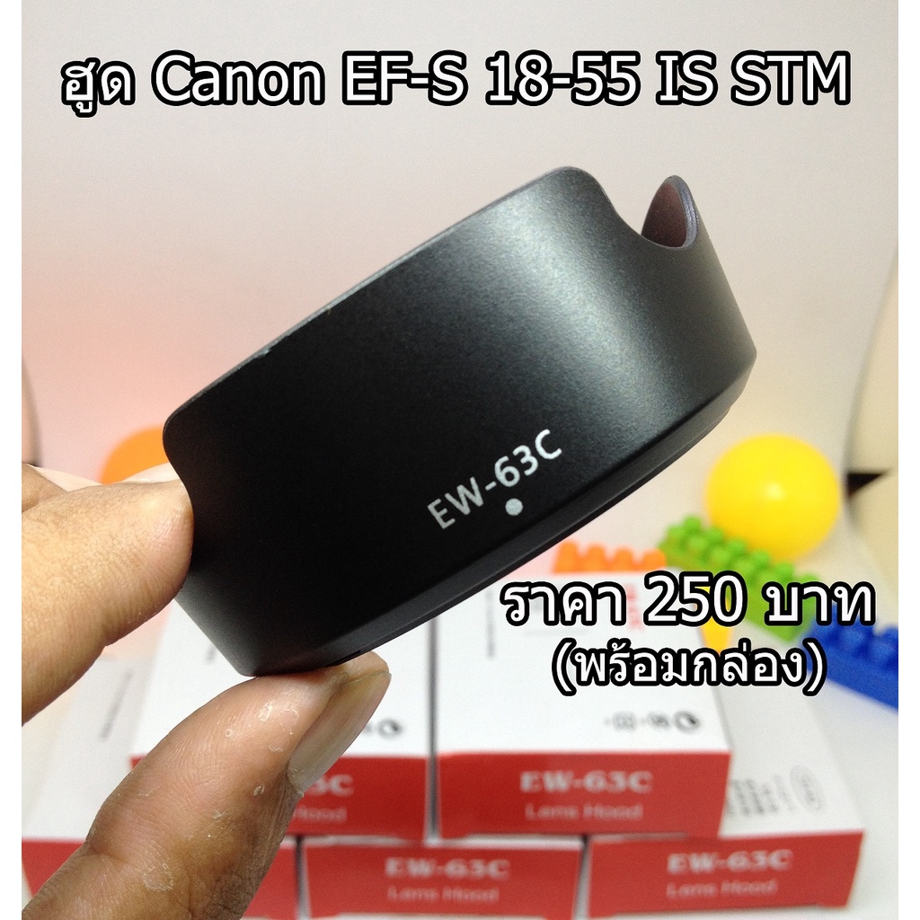 ฮูด-canon-ef-s-18-55mm-f-3-5-5-6-is-stm-หน้าเลนส์-58mm-พร้อมกล่อง-ew-63c