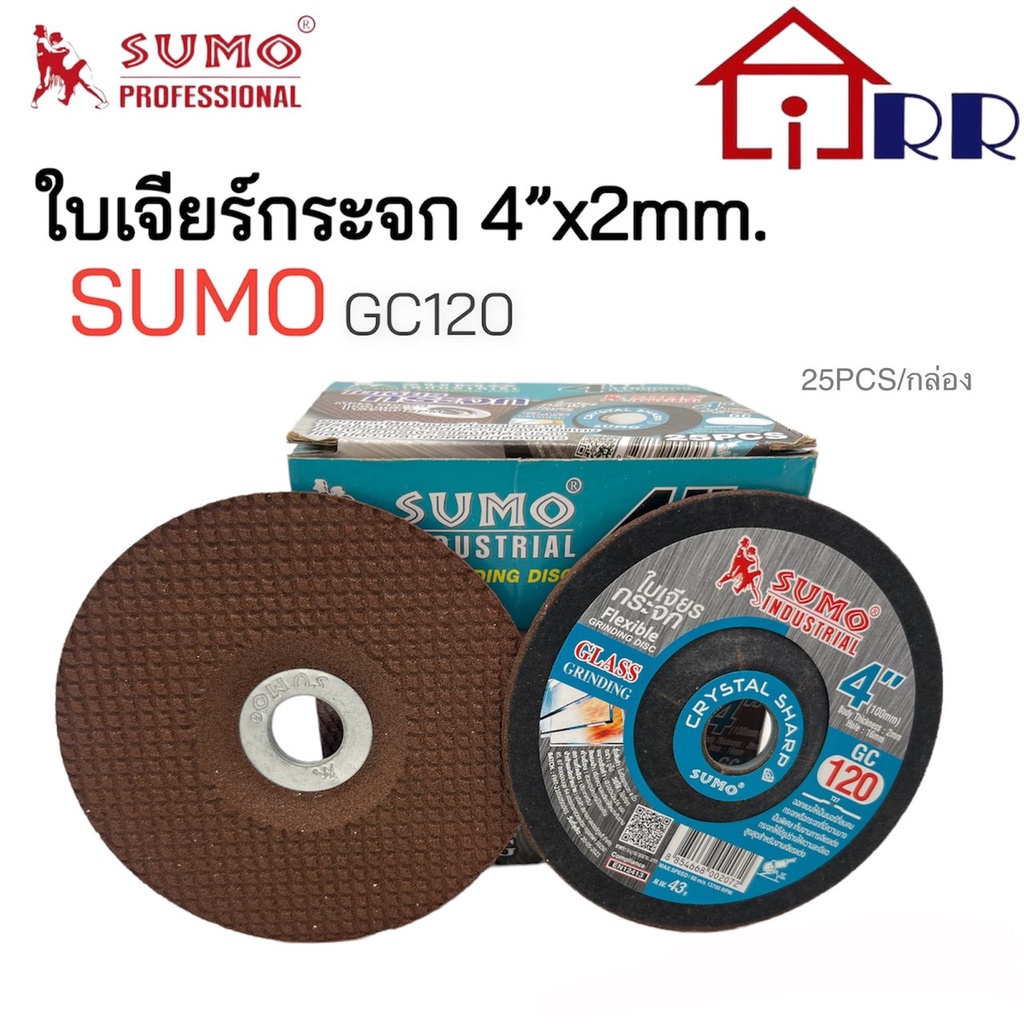 ใบเจียร์กระจก-4-x2mm-sumo-gc120