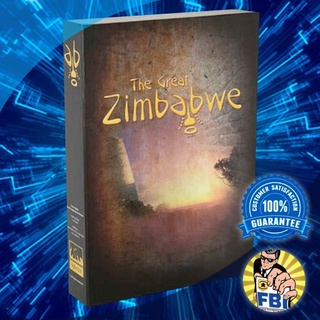 The Great Zimbabwe Boardgame พร้อมซอง [ของแท้พร้อมส่ง]