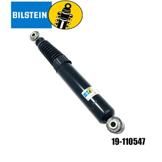 โช๊คสตรัทหลัง  (ราคาคู่) (shock struts) (B4) CITROEN  Evasion 2.0i Chass.7609 ปี 1997