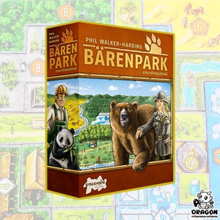 [ของแท้] Barenpark อาณาจักรคนรักหมี (TH)