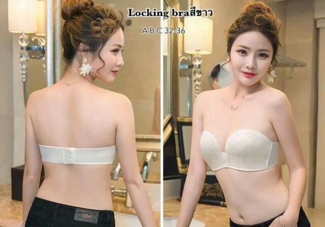 locking-bra