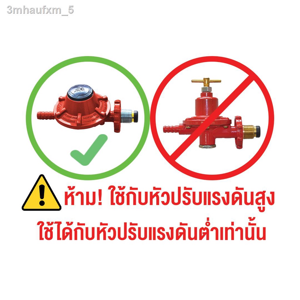 gmax-เตาแก๊สสแตนเลส-2-หัว-หัวอินฟราเรด-หัวเตาเหล็ก-รุ่น-gl-203a-เตาแก๊ส-2-หัว-gas-stove-เตาแก๊สตั้งโต๊ะ-สแตนเลส-รับประก