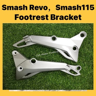 Suzuki SMASH 115 SMASH115 V115 SMASH REVO 110 ขายึดที่พักเท้า ด้านหลัง ซ้าย ขวา KIRI KANAN SET