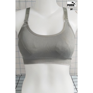 Sports Bra-พูมาสีเทาไซส์ M 27-36"(สภาพเหมือนใหม่ ไม่ผ่านการใช้งาน)