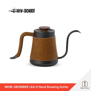 MHW-3BOMBER LEA-9 Hand Brewing Kettle กาดริปกาแฟ ขนาด 360/600 ml