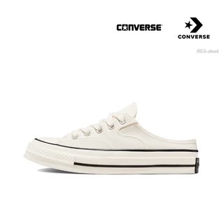 Converse Chuck Taylor All Star 1970s Low White ของแท้ 100% แนะนำ