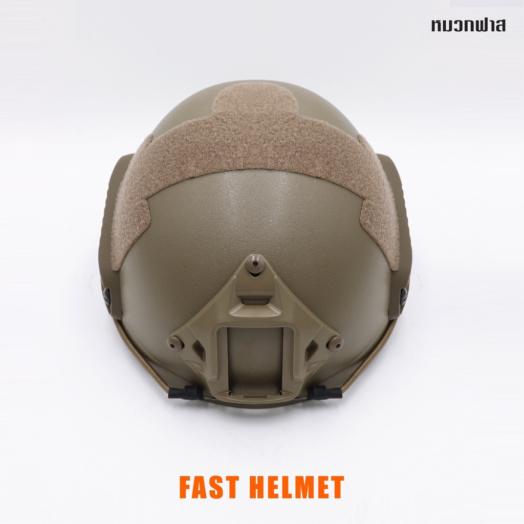 หมวก-fast-helmet-รุ่นปรับหลังได้-วัสดุ-abs-ทนทาน-แข็งแรง-น้ำหนัก-0-9-kg