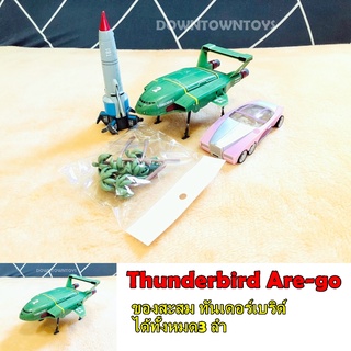 Thunderbird Are go ของสะสม ธันเดอร์เบิร์ด