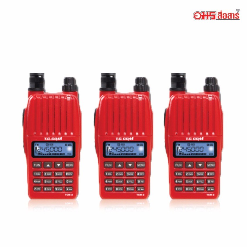 TC COM วิทยุสื่อสาร 5W TC COM-2 สีแดง แพ็คสาม | Shopee Thailand