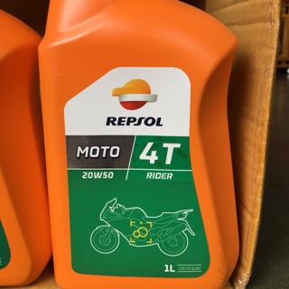 น้ำมันเครื่อง REPSOL RIDER 10W40 15W50 20W50