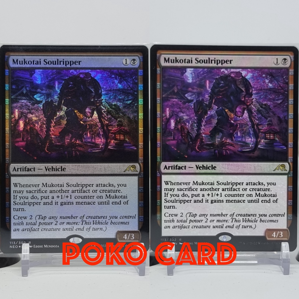 Mukotai Soulripper การ์ด Magic The Gathering ของแท้ จากชุด Kamigawa ...