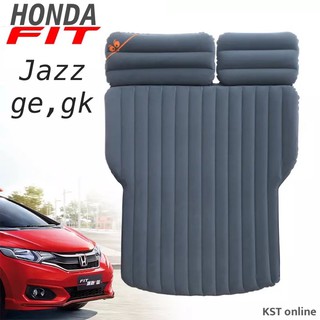 สินค้า ❇️สินค้าพร้อมส่ง❇️เบาะนอนเป่าลมในรถยนต์สำหรับ Honda jazz ge,gk/honda city hatchback