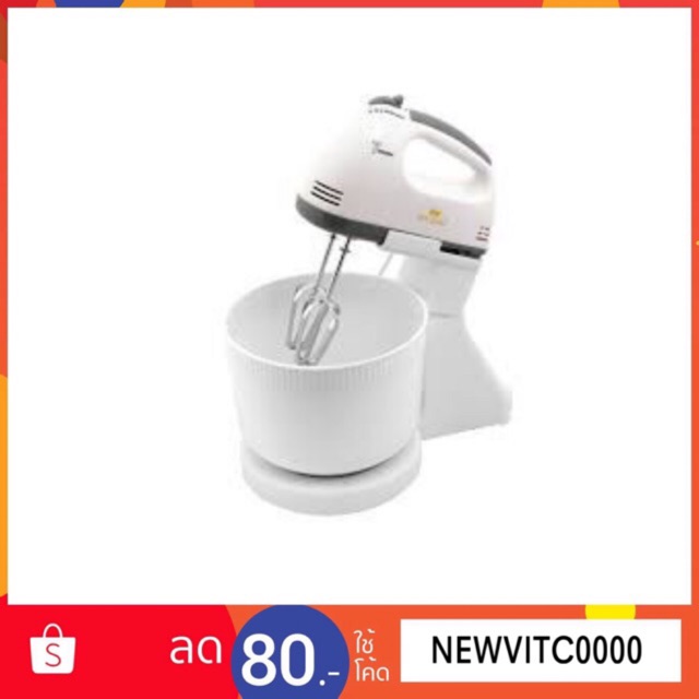 เครื่องผสมอาหาร-fry-king-รุ่น-fr-089b-ตีแป้ง-ตีไข่-ทำครีมเนย-ขนมหวาน-แยกใช้งานเฉพาะชุดมอเตอร์-เป็น-เครื่องตีไข่มือถือได้