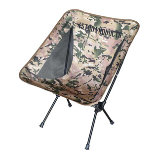 ชุดเก้าอี้พับได้ลายทหาร OG008 ( Foldable Camping Chair Desert Camo )