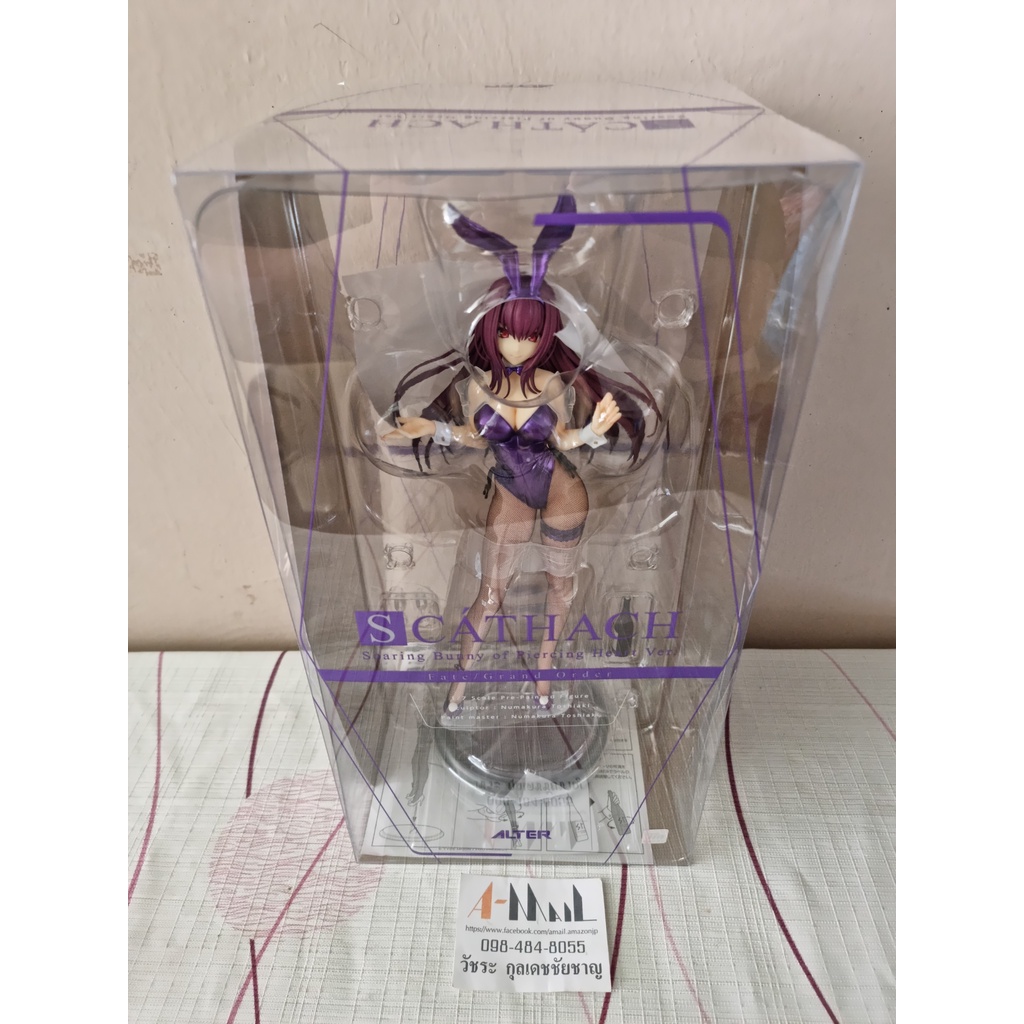 Alter - Figure Scale 1/7 Scathach Soaring Bunny of Piercing Heart