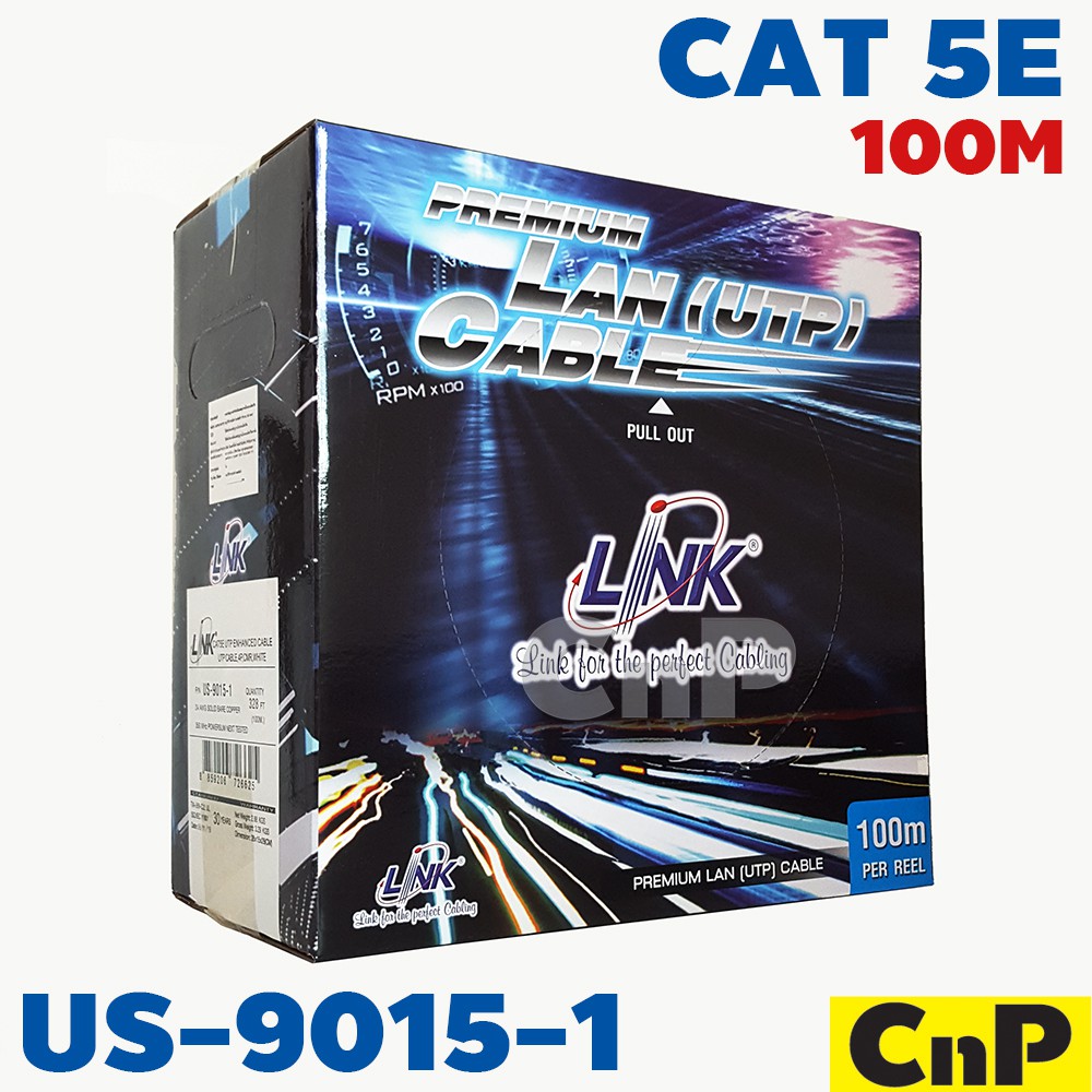 link-สายแลน-lan-cat-5e-สีขาว-รุ่น-us-9015lszh-1-100-ม