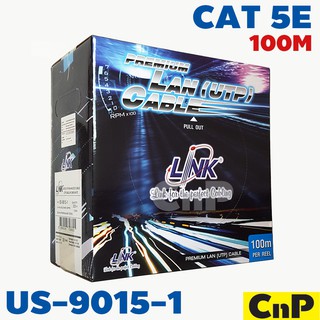 LINK สายแลน LAN CAT 5E สีขาว รุ่น US-9015LSZH-1 (100 ม.)