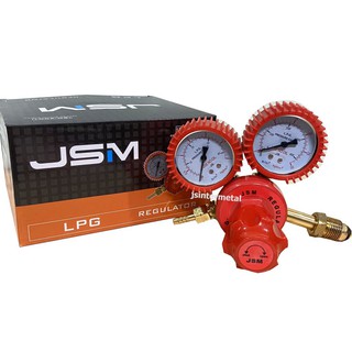 เกจ์แก๊ส LPG JSM เกจ์แก๊สแอลพีจี Regulator LPG / เกจ์ลม ARCTECH / JSM oxygen