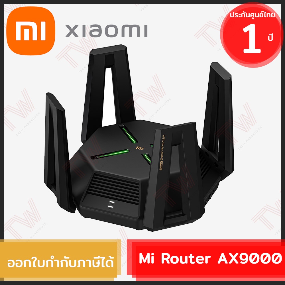 Xiaomi Mi Router AX9000 EU เร้าเตอร์ Wi-Fi 6 ของแท้ ประกันศูนย์ไทย 1ปี ...