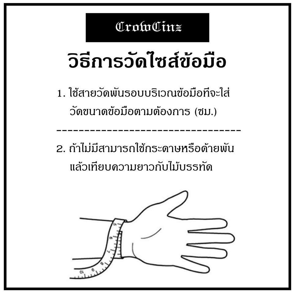 กำไลข้อมือ-paracord-รุ่น-shark-jawbone-azure-black-red