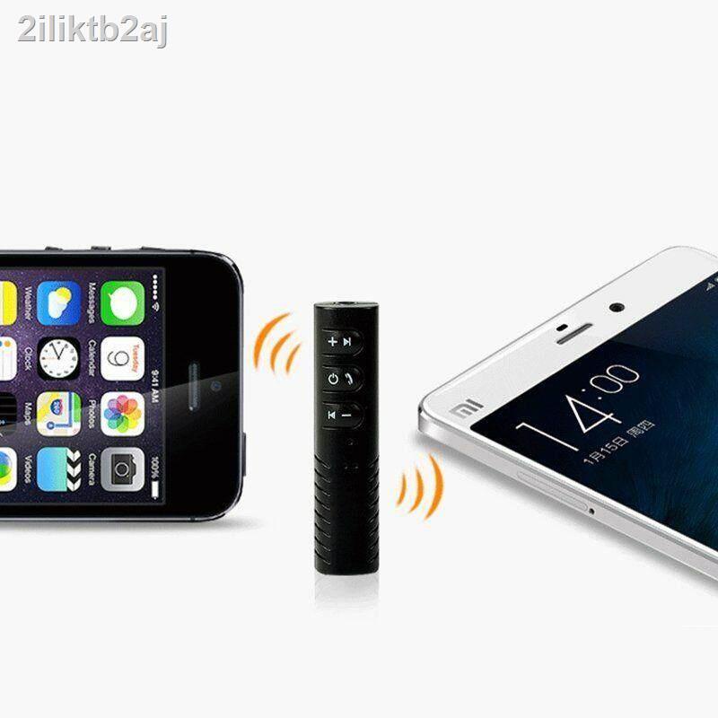 car-bluetooth-music-receiver-hands-free-a2dp-stereo-profile-บลูทูธในรถยนต์-ตัวรับสัญญาณบลูทูธ-บลูทูธในรถยนต์