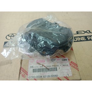 935. 52128-0D060 ฝาปิดช่องไฟตัดหมอก VIOS /SOLUNA ปี 2005-2007 ของแท้ เบิกศูนย์ โตโยต้า Toyota (TTGSHO)