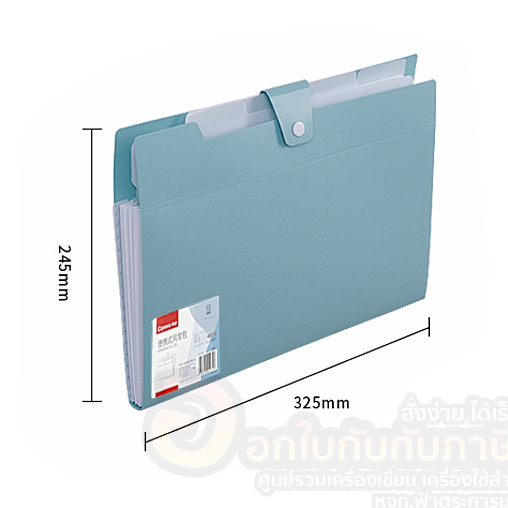 แฟ้ม-comix-แฟ้มหีบเพลงกระดุม-a4-13p-expanding-file-แฟ้มเอกสาร-ขนาด-a4-ใส่เอกสารได้-5-ช่อง-วัสดุ-pp-สีพาสเทล-พร้อมส่ง