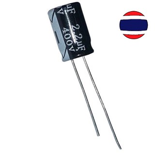 คาปาซิเตอร์ ด 400V 1uF 2.2uF 3.3uF 4.7uF 6.8uF 10uF 22uF 33uF 47uF 100uF Electrolytic capacitor