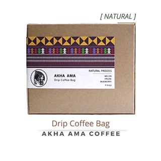 AKHA AMA DRIP COFFEE BAG กาแฟ อาข่า อ่ามา ดริปแบบซอง(Natural Process คั่วอ่อน):  Natural Process(Light roast) 4 bags/box