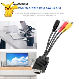 ❀all❀ ใหม่ Vga To Video Tv Out S - Video Av And 3 Rca Female อะแดปเตอร์แปลงสายเคเบิ้ล