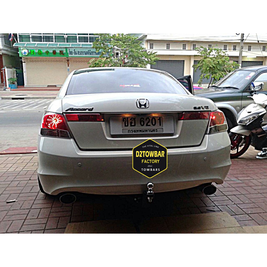 ชุดลากเรือ-honda-accord-ชุดลากพ่วง-แอคคอร์ด-หัวบอลลากเรือ-เทรลเลอร์ลาก-กันชนลาก-ตะขอลาก-towbar-ลากมอเตอร์ไซต์-ลากเจ็ทสกี