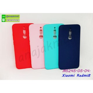 เคส xiaomi redmi8 ยางนิ่ม กรอบนิ่ม เสี่ยวหมี่เรดหมี่8 redmi 8 พร้อมส่งในไทย มีเก็บเงินปลายทาง
