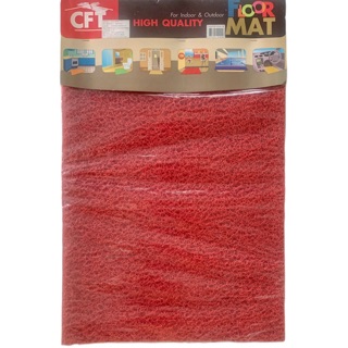 พรมกันลื่นในห้องน้ำ 40x60 ซม  สีแดง (Floor Matt) - CFT
